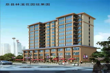 城平湖小区3室2厅1卫105㎡